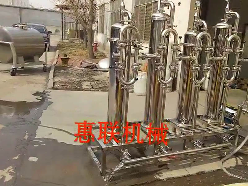 白酒過濾機試機完畢準備發貨