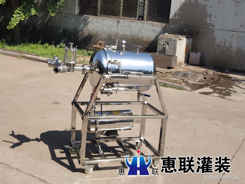 小型白酒專用過濾機